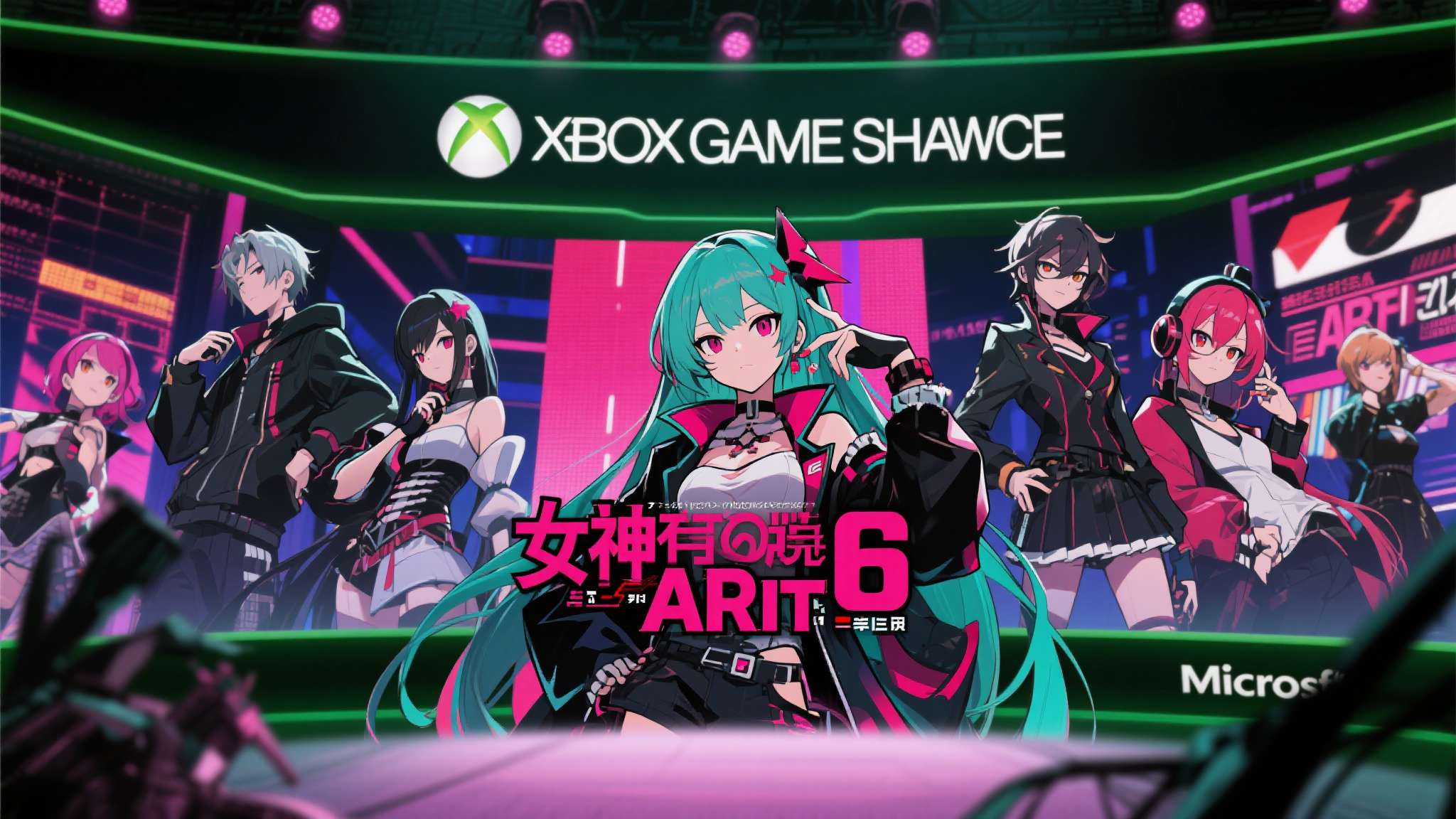 每年6月的Xbox Games Showcase，是微软在游戏领域最重要的年度发